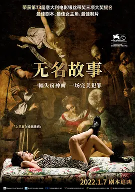 亚洲欧美国产一区二区三区 - 1080P电影全集观看