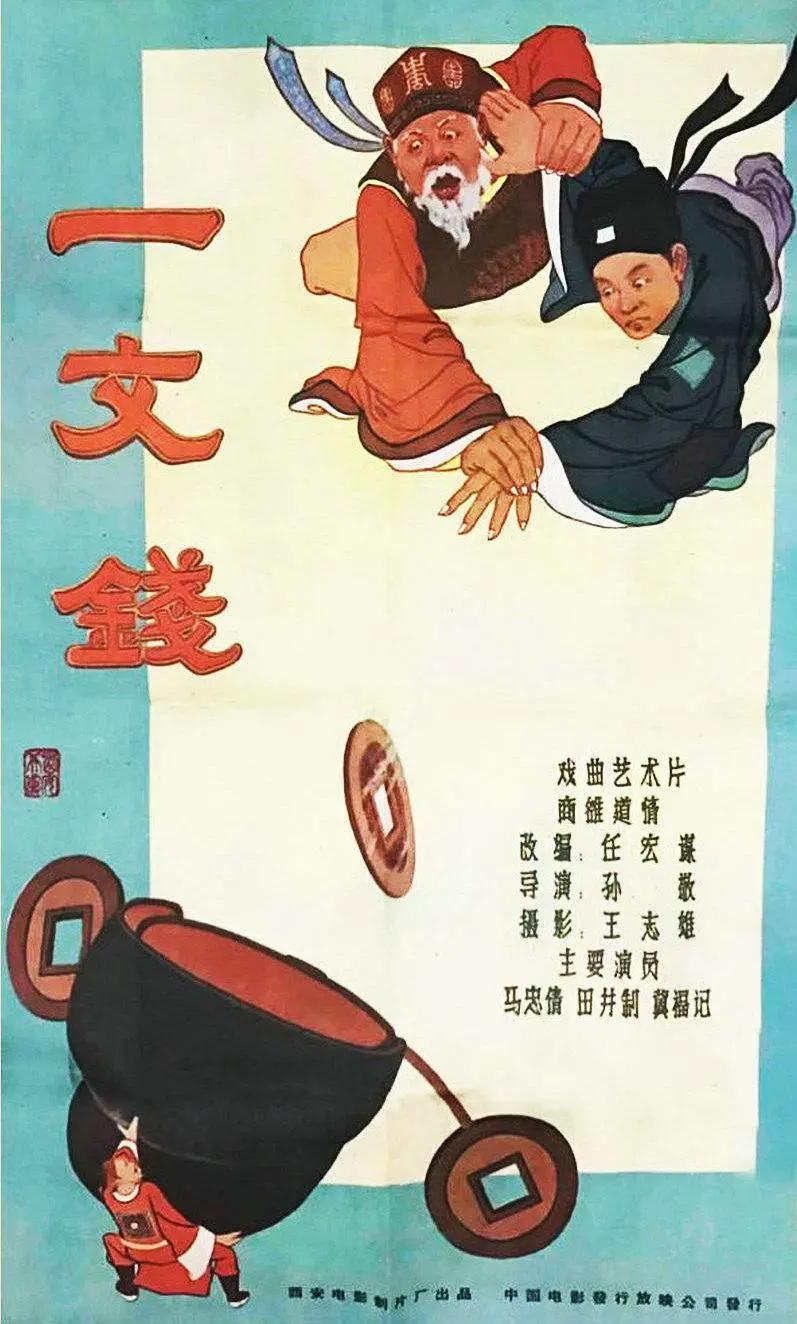 九九热在线视频观看