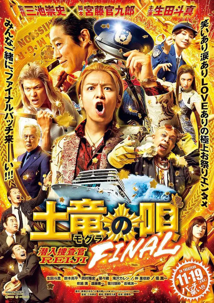 亚洲成a人片在线观看88 - 蓝光在线视频观看
