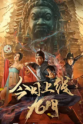 亚洲熟妇无码八v在线播放