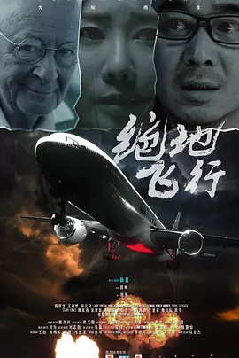 欧美mv日韩mv国产网站,欧美日韩精品久久久免费观看,日本电视剧二人世界第22集,国产日韩欧美,日本电视剧二人世界第十三集,欧美日韩精品,4399日本电视剧免费大全下载,亚洲日韩av无码中文字幕美国,中文字幕日韩精品无码内射