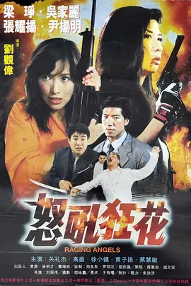 日韩av毛片精品久久久|欧美色综合久久久久久|国产人成网在线播放va免费|男人的天堂亚洲一区二区三区,国产va免费精品高清在线观看