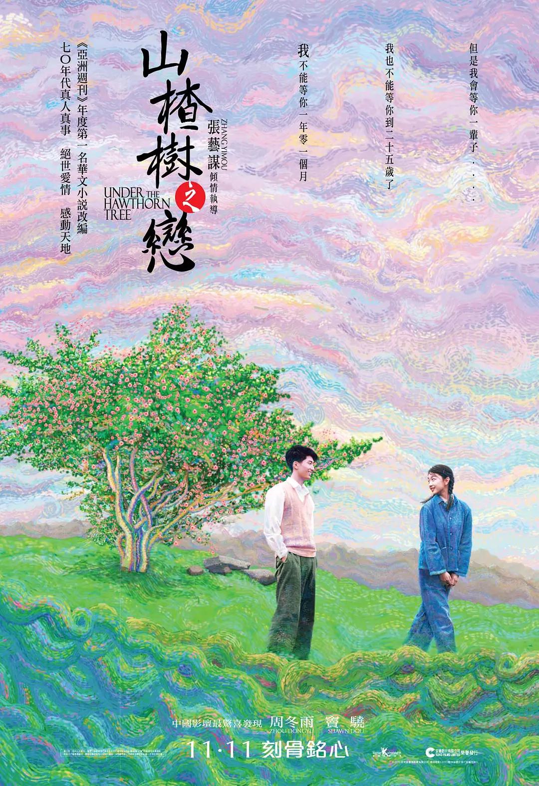 性xxxx欧美老妇506070