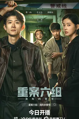青苹果乐园影视在线看片