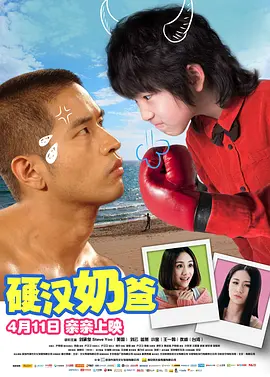 精品亚洲视频一区二区三区