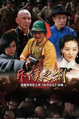 日本🔞无码一区二区三区