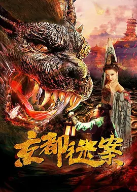 欧美美女热舞-免费高清无删减国语迅雷下载