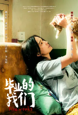 欧美日韩精品久久久免费观看,欧美高清性xxxxhdvideosex,欧美人妻日韩精品,高清欧美性猛交xxxx黑人猛交,欧美乱妇狂野欧美在线视频,欧美精品一区二区,欧美日韩一区,欧美人与性囗牲恔配,欧美午夜理伦三级在线观看,欧美日韩免费观看,欧美精品videosex极品,性xxxx欧美老妇胖老太性多毛,欧美老熟妇又粗又大