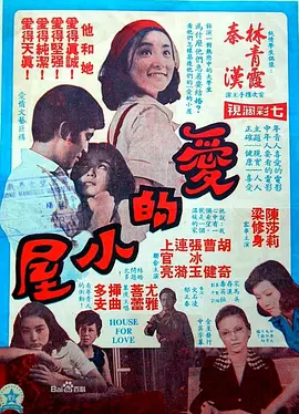 亚洲中文字幕久久精品无码一区,久久人妻少妇嫩草av无码,91精品国产高清自在线看,久久综合亚洲鲁鲁九月天