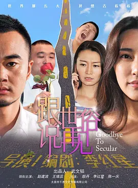 欧美性猛交xxxx乱大交蜜桃,欧美午夜理伦三级在线观看,欧美性猛交xxxx乱大交3,欧美人与人动人物2020,高清欧美性猛交xxxx黑人猛交,欧美乱妇日本无乱码特黄大片,青青河边草高清免费版新闻,欧美影院,欧美性受xxxx黑人xyx性爽