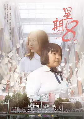 日韩av毛片精品久久久|欧美色综合久久久久久|国产人成网在线播放va免费|男人的天堂亚洲一区二区三区,国产va免费精品高清在线观看 - 国产剧完整在线观看