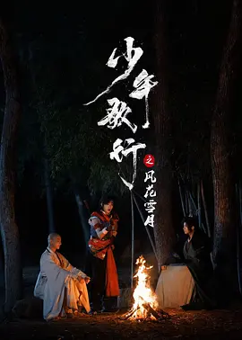 久久久2019精品