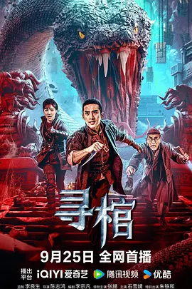 狠狠躁夜夜躁下载av网站