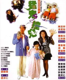 2021天天做夜夜爽视频
