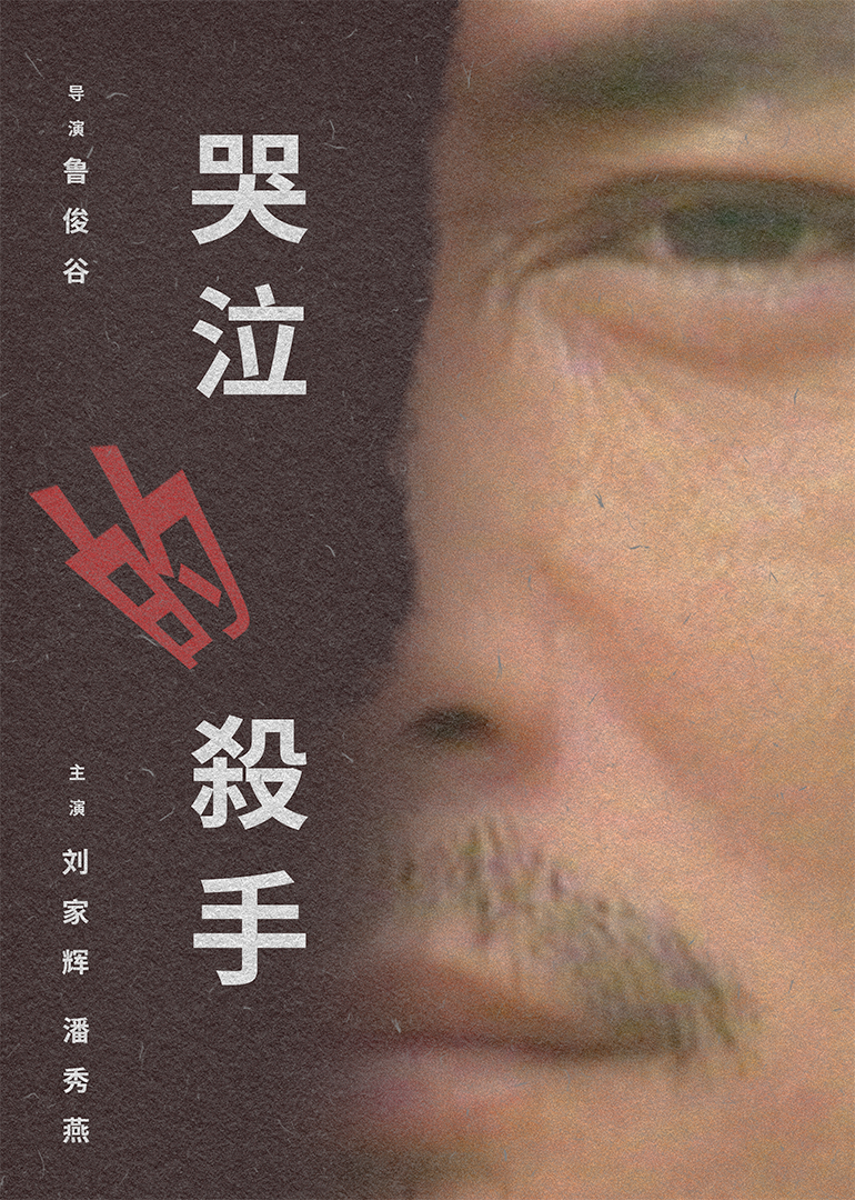 国产精品日日摸夜夜添夜夜添无码