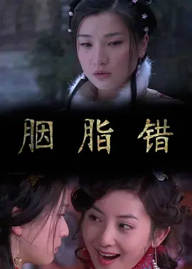 中文亚洲av片在线观看不卡_久久午夜无码鲁丝片午夜精品_欧美成人影院在线观看_亚洲av电影天堂男人的天堂 - BD国语在线手机播放