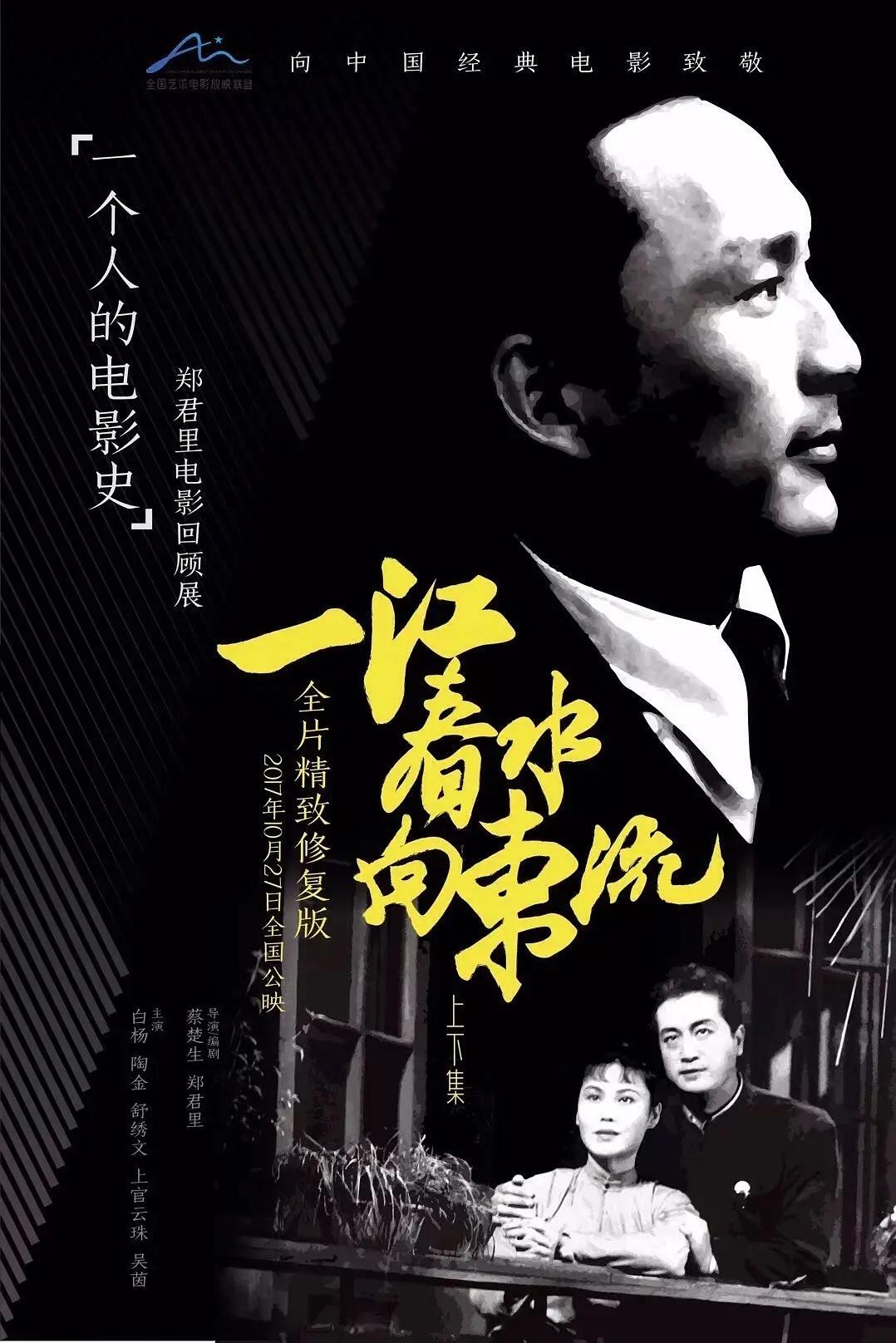 格林肉童话卖火柴的小男孩