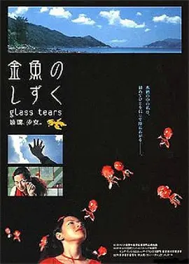 九一导航自拍视频在线观看
