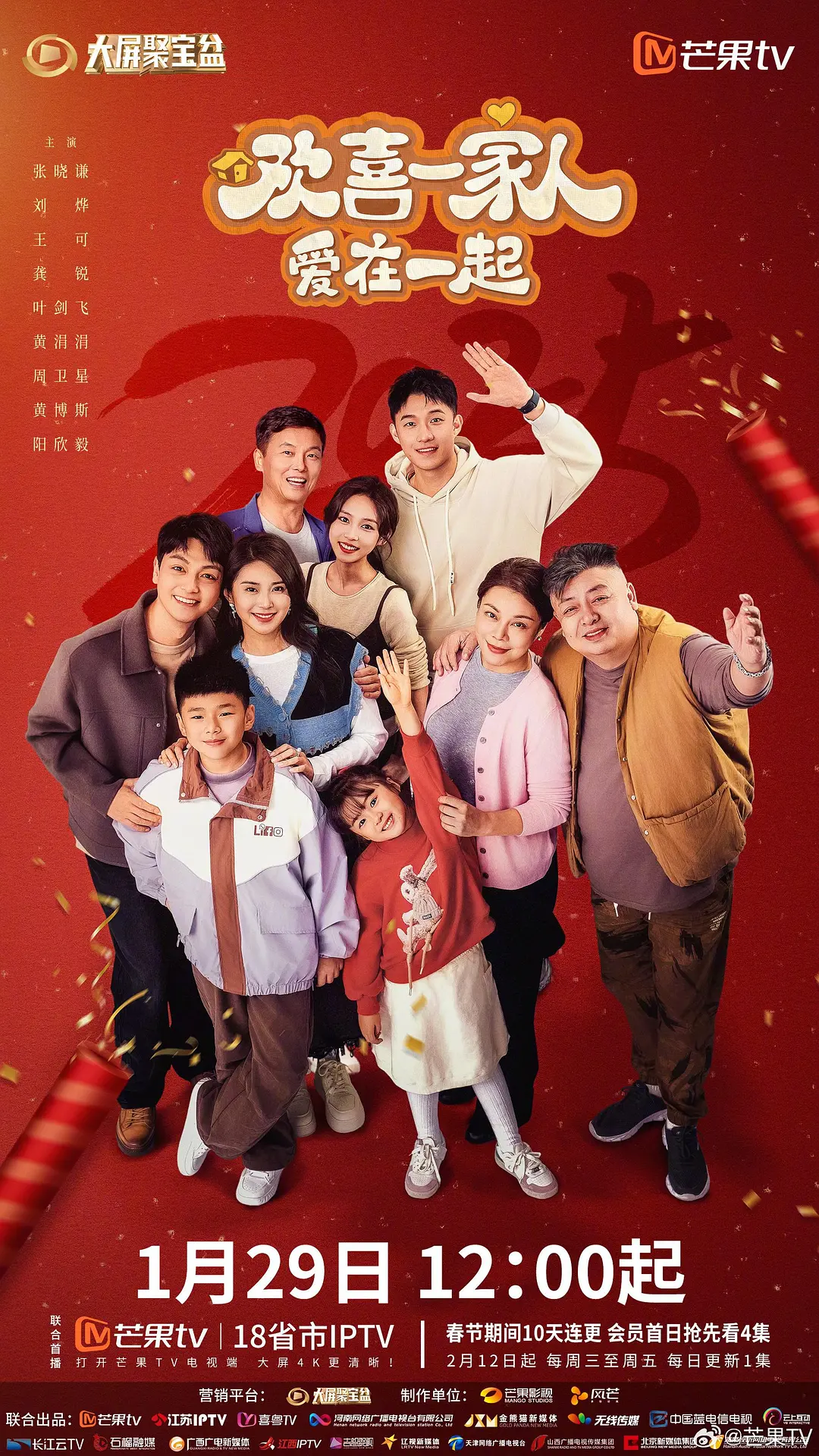 综合自拍亚洲综合图不卡区