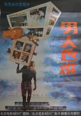 久9青青cao精品视频在线