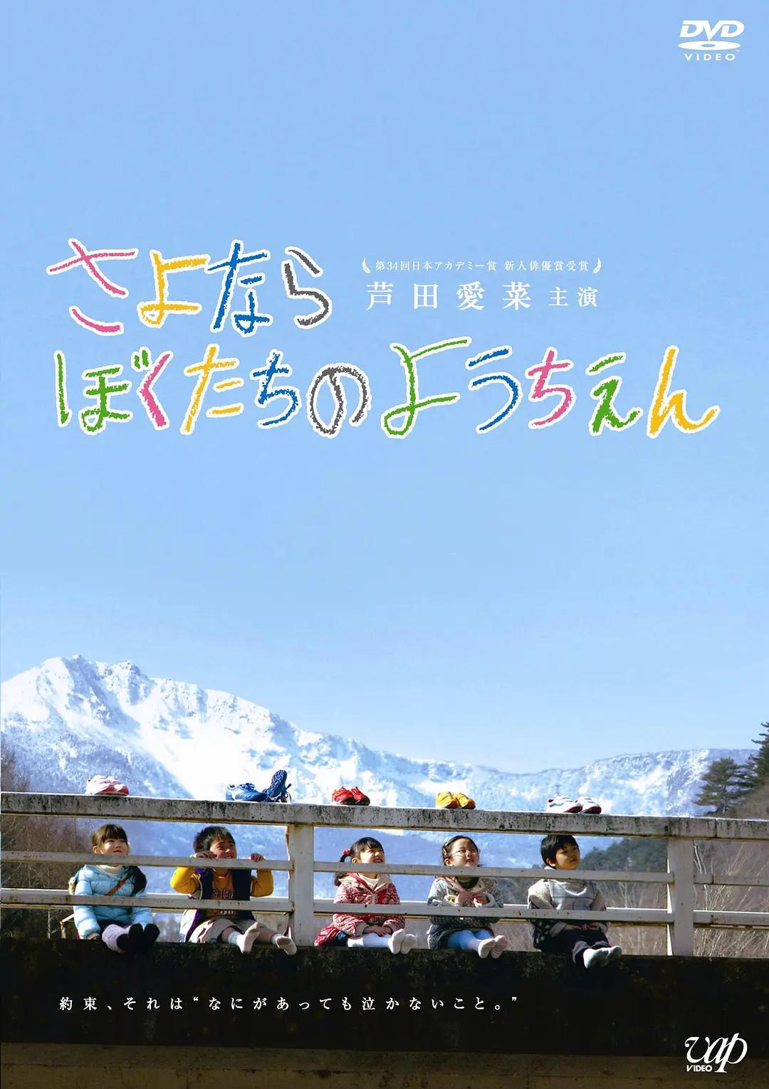 天天看片av无码中文字幕