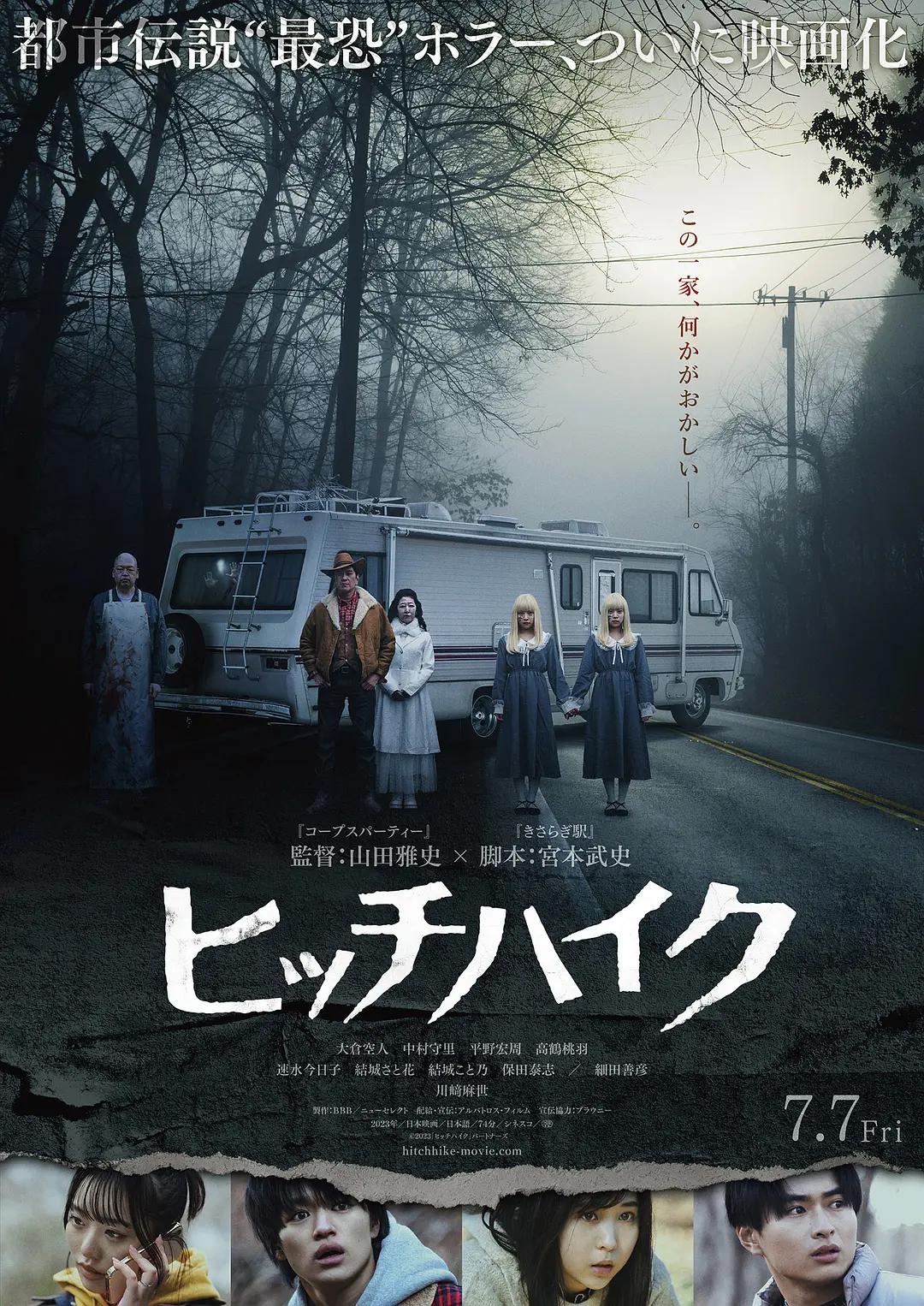国产又色又爽又黄的视频免费观看