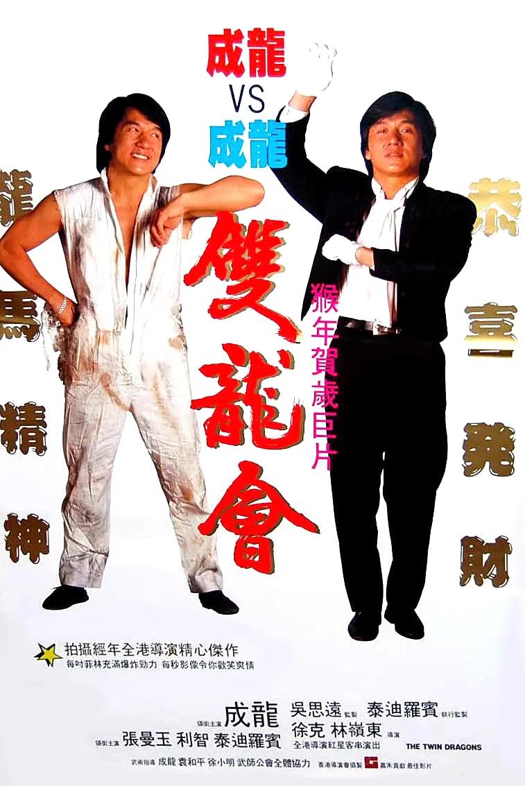 97久久狠狠精品人妻