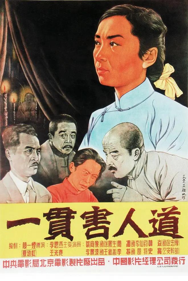 黄色一级片子-最近更新中文字幕免费观看电视剧