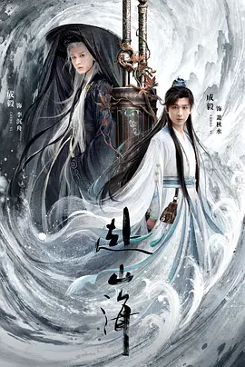 在线观看视频