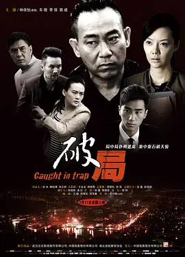 激情偷乱人伦视频在线观看 - 剧情片在线观看高清