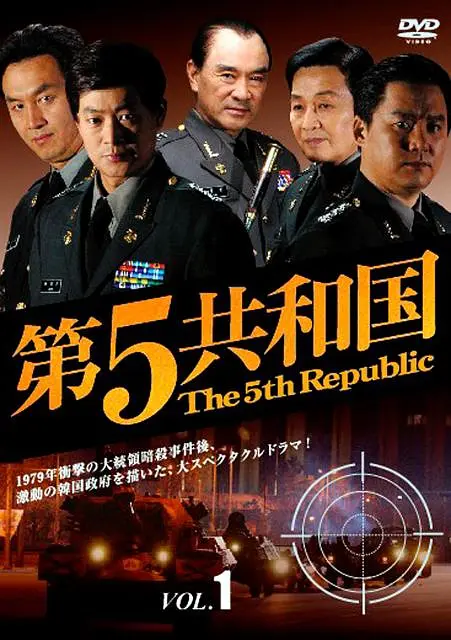 日本🔞无码一区二区三区