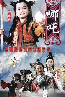 亚洲a网站