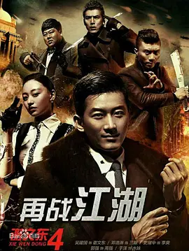 4444亚洲人成无码网在线观看