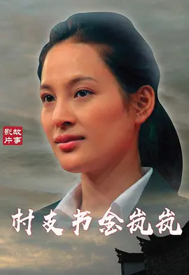 97碰视频人人做人人爱欧美