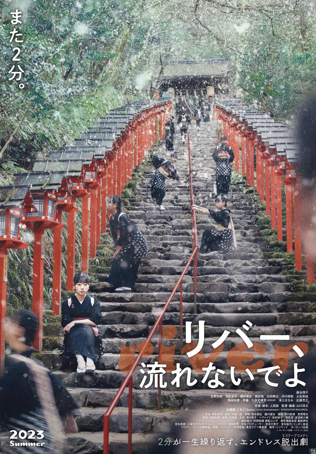 精品国产午夜肉伦伦影院