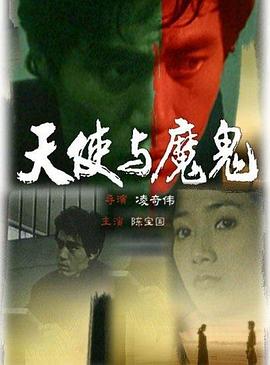 久久亚洲精品无码