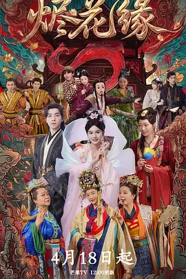 亚洲国产电影av在线网址_2021亚洲国产成a在线_人人上人人插天天插人人_а√天堂www在线观看 - DVD在线手机播放
