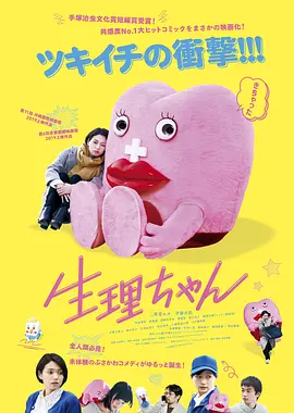蜜臀av在线免费观看-最近手机国语迅雷下载