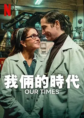 日本一二区中文字幕在线