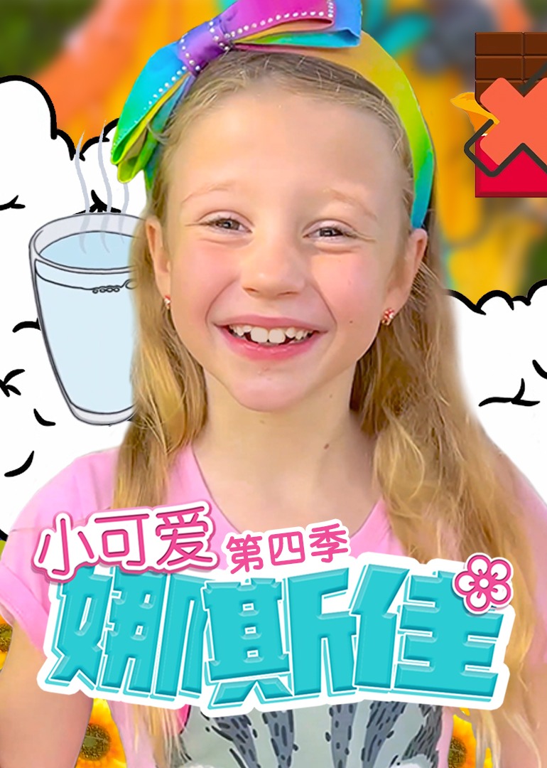 久久国产精品无码一区二区三区