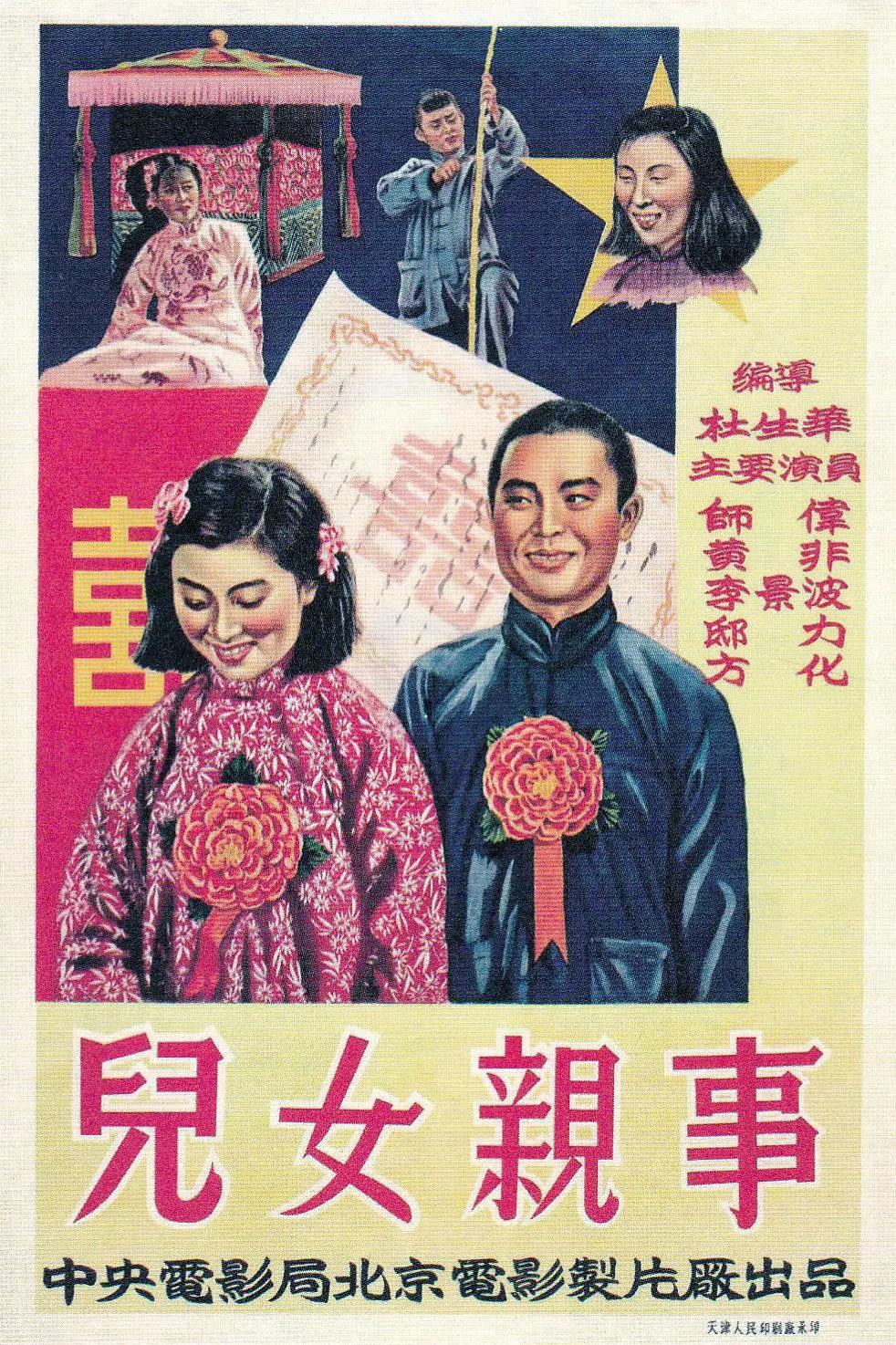 久久久久久一级毛片免费无遮挡,野外一级毛片黑人,久久久久久一级毛片免费野外,黄色毛片大全 - 1080P视频大全