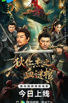 国产三级成人不卡在线观看