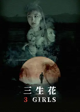 亚洲精品www久久久久久