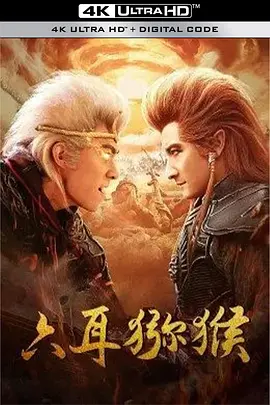一本一道av无码中文字幕