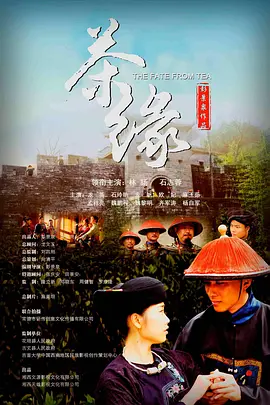 高清一级做ä爱视频免费 - 1080P电影免费在线