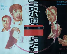 办公室久久精品
