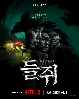 国产高清无码自慰