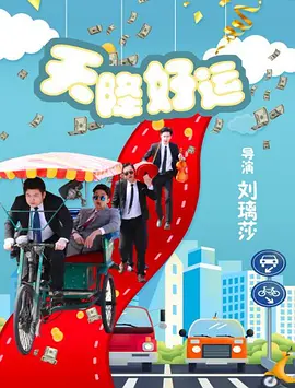 久久久久亚州äⅴ无码专区首