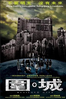 日日夜夜狠狠,日韩欧美综合在线,国产成人精品日本亚洲成熟,亚洲片在线观看 - 1080全集在线观看