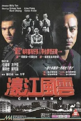 国产成人精品三上悠亚久久